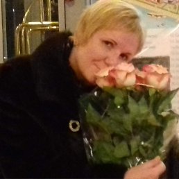 ������� ��������, ������ ��������, 46 ���