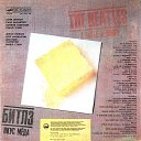 ������ ��������� ��������� Beatles The taste of honey, ������� � ����� � 1986 ���� �� ������� ���� ����������