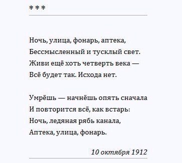     - 29  2017  03:49