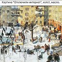 ���� ����, ���������, 53 ���� - ��������� 18 ������ 2018 � ������ ������ ��������