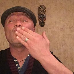 ����, ��������, 42 ����