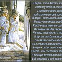 ���� ����, ������������ - ��������� 7 ����� 2018 � ������ ����������