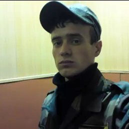 ���, ��������, 41 ���