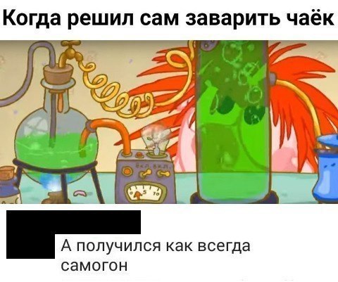    :D - 6  2018  03:46
