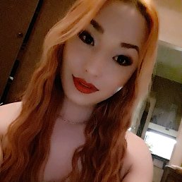 ���� ������, ������, 29 ��� - ��������� 30 ������ 2018
