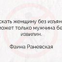  , - -  14  2018    