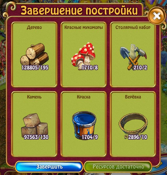 ���� - 24 ������ 2018 � 14:17