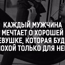 ���� Azat, ������ - ��������� 24 ������ 2017 � ������ ������ ��������