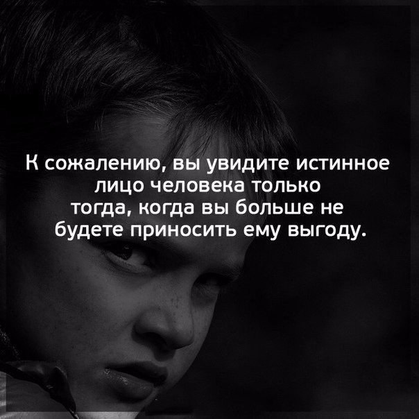   . . . - 19  2018  20:11