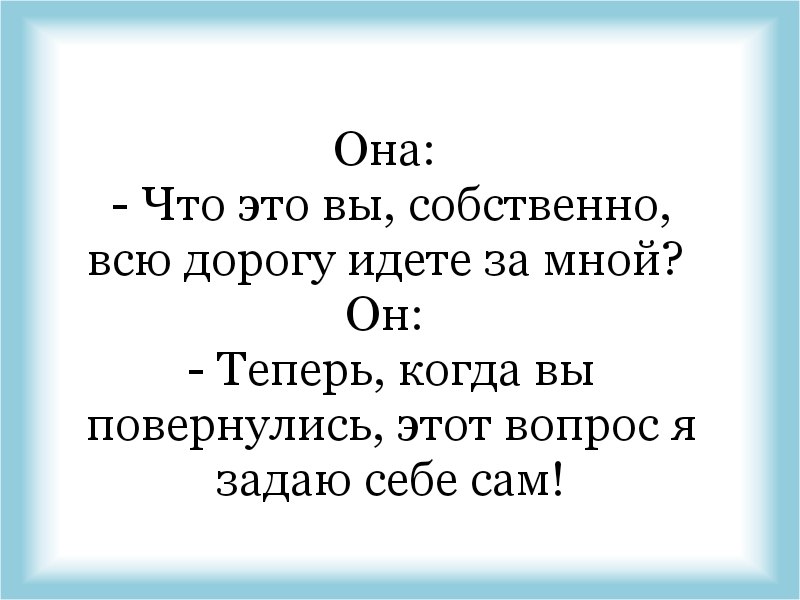 ���� - 16 ������ 2018 � 08:49