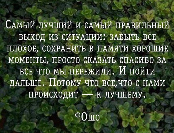    - 16  2018  02:55