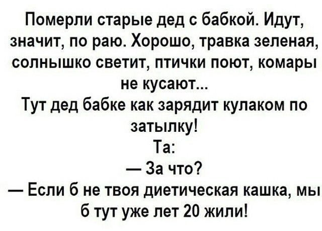 ☆ ☆ - 8  2018  02:39