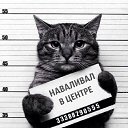 ���� �����, �������, 36 ��� - ��������� 4 ����� 2018 � ������ ���� ����������