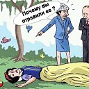 ���� Vukivu, ������ - ��������� 17 ����� 2018 � ������ ������ ��������