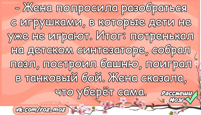  - 5  2018  04:02