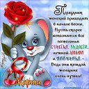 ���� ������, �����������, 57 ��� - ��������� 8 ����� 2018 � ������ ������ ��������