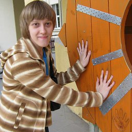 ���������, ������, 38 ���