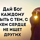 ���� Tanya, ����������� - ��������� 23 ������� 2017 � ������ ���� ����������