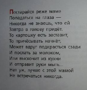  - 23  2018  11:50