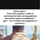 ���� �������, ������ - ��������� 20 ��� 2018 � ������ ������ ��������