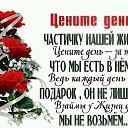 ���� �����, ��������� - ��������� 27 ������� 2018 � ������ ������ ��������