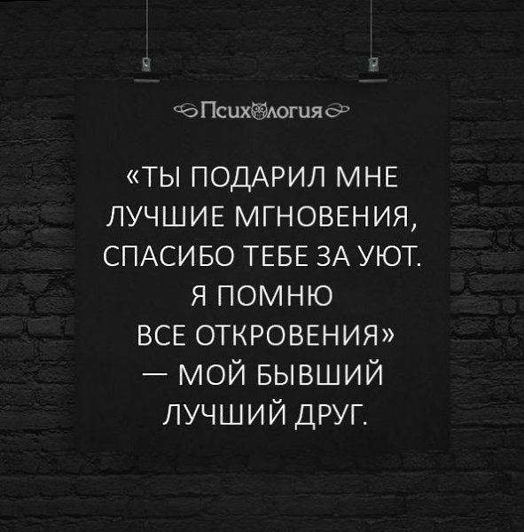 - 10  2018  03:54