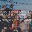 ���� *����*, ����� - ��������� 26 ���� 2018 � ������ ���