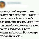 ��� ������ �� ������... �� ������� ������ ������! �������� ))�