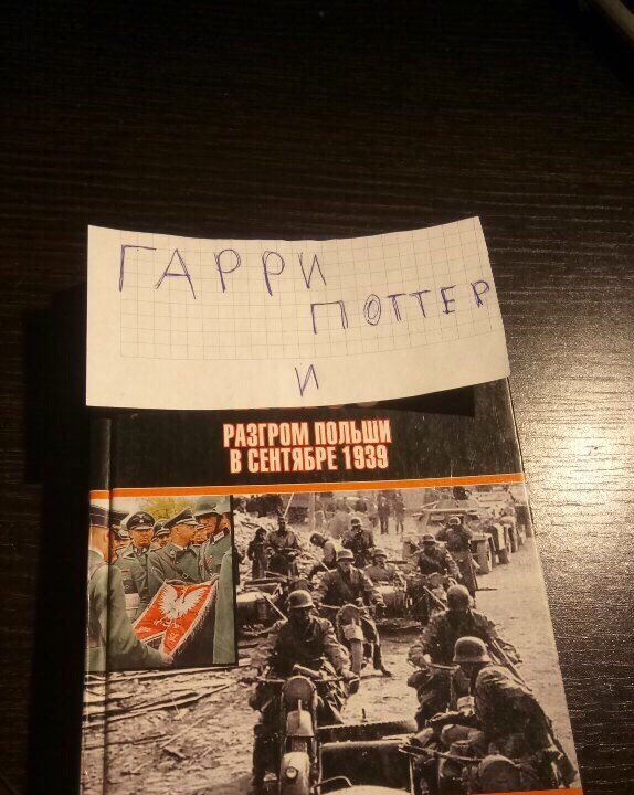 ����� � ������� - 4 ����� 2018 � 03:33 - 2