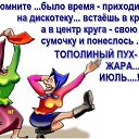 ���� �������, ������������, 60 ��� - ��������� 21 ���� 2018 � ������ ������ ��������