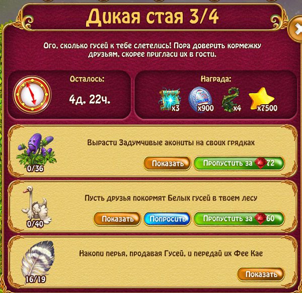  - 9  2018  16:39 - 3