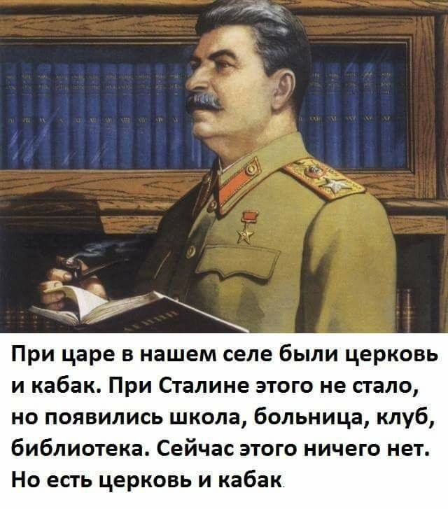 один народ... а какая разная судьба