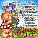 ���� A, ���� - ��������� 25 ������ 2018 � ������ ������ ��������