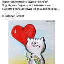 ���� ���, ��� - ��������� 6 ���� 2018 � ������ ������ ��������