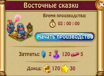  - 11  2018  23:11 - 2