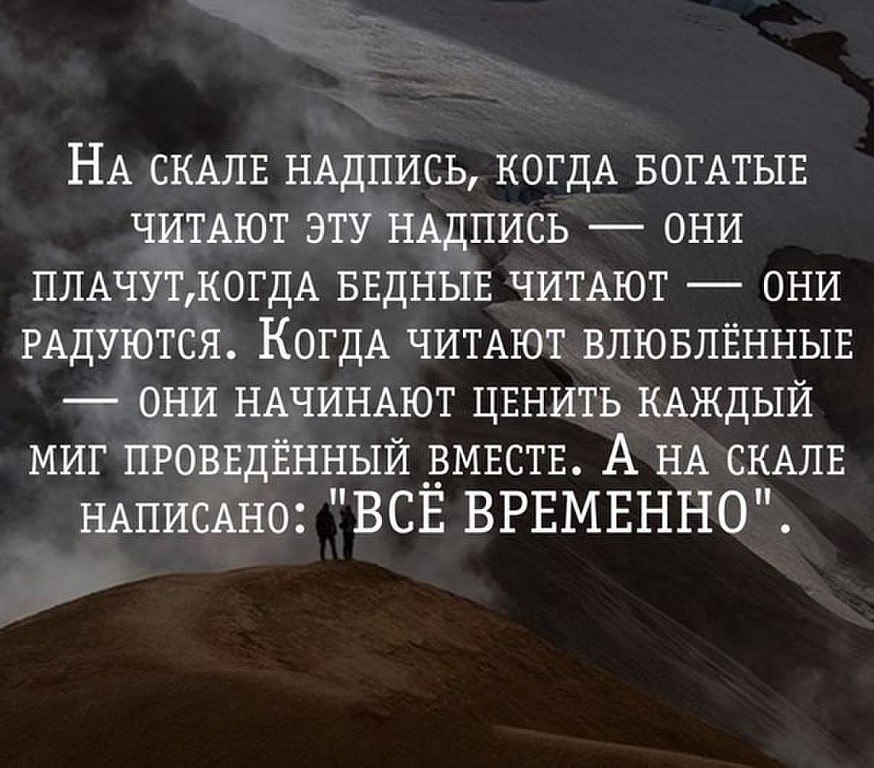 ��������� - 5 ����� 2018 � 18:48 - 17