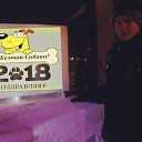 ���� �������, ������������, 31 ��� - ��������� 24 ������ 2018 � ������ ���� ����������