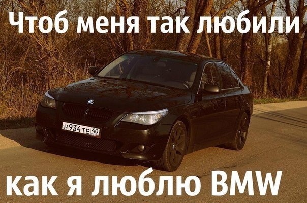  | BMW - 5  2017  03:26