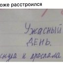 ���� ������, ���������, 57 ��� - ��������� 27 ������ 2017 � ������ ���� ����������