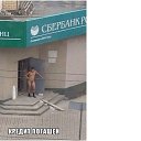 ���� �����, ������, 52 ���� - ��������� 25 ������� 2017 � ������ ������ ��������