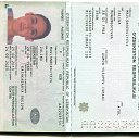 ���� Hamidillo, �������, 40 ��� - ��������� 8 ������� 2018