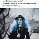 ���� ������, ������ - ��������� 18 ������� 2017 � ������ ���� ����������