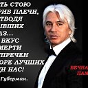 ���� ����, �������� - ��������� 23 ������ 2017 � ������ ���� ����������