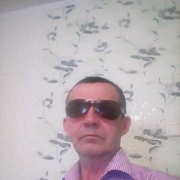 ��������, ���������, 61 ���