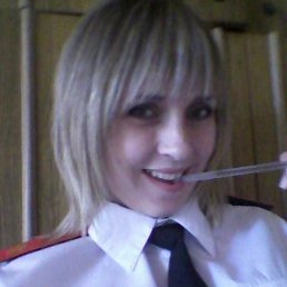 �����, �������, 47 ���