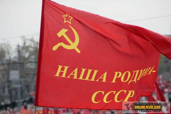 Спасение.Христианский КоммунизмВведениеУрок 3.1. В любом государстве Земли много наций и ... - 4