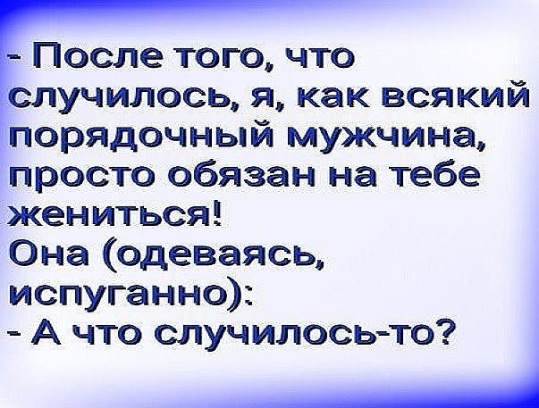 ***Victoria Viktorovna*** - 9  2018  18:52