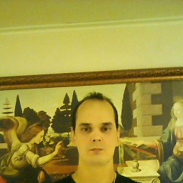 �������, ������, 45 ���