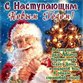 ������� ��������� - 1 ������ 2018 � 05:56