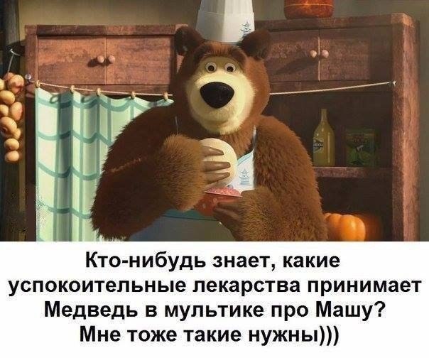 #@bon